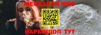 каннабис Партизанск
