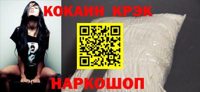 хмурый Пенза