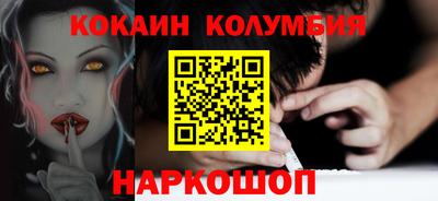 каннабис Партизанск