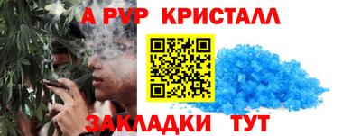 хмурый Пенза