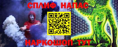 хмурый Пенза