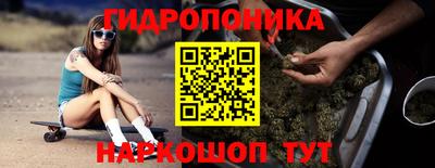 спайс Первоуральск