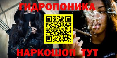 спайс Первоуральск