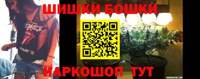 спайс Первоуральск