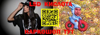 спайс Первоуральск