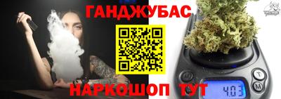 хмурый Пенза