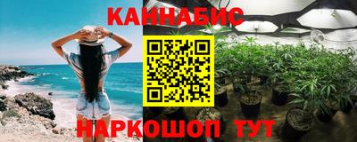 хмурый Пенза