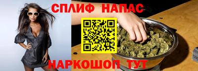 хмурый Пенза