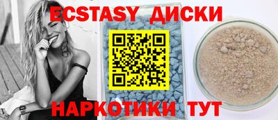 хмурый Пенза