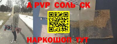 хмурый Пенза