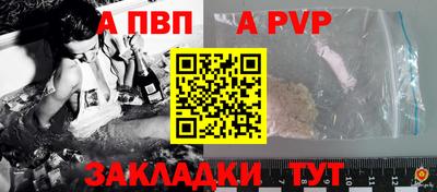 хмурый Пенза