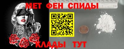 каннабис Партизанск