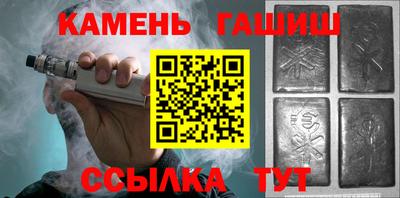 спайс Первоуральск