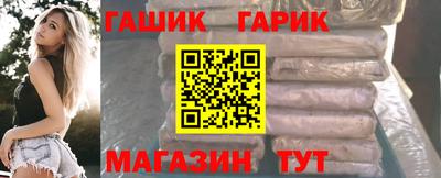 хмурый Пенза